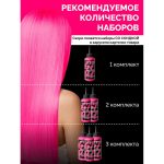 رنگ مو نیمه دائمی بد گرل مدل شوک نئونی (BAD GIRL Color Neon Shock) - Image 6