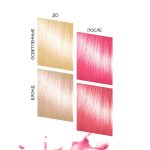 رنگ مو نیمه دائمی بد گرل مدل بچه شیرین (BAD GIRL Color Sugar Baby) - Image 8