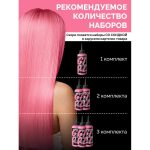 رنگ مو نیمه دائمی بد گرل مدل بچه شیرین (BAD GIRL Color Sugar Baby) - Image 7