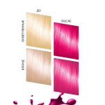 رنگ مو نیمه دائمی بد گرل مدل رز وحشی (BAD GIRL Color Wild Rose) - Image 7